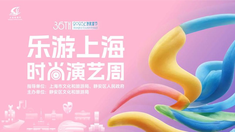 工具批发