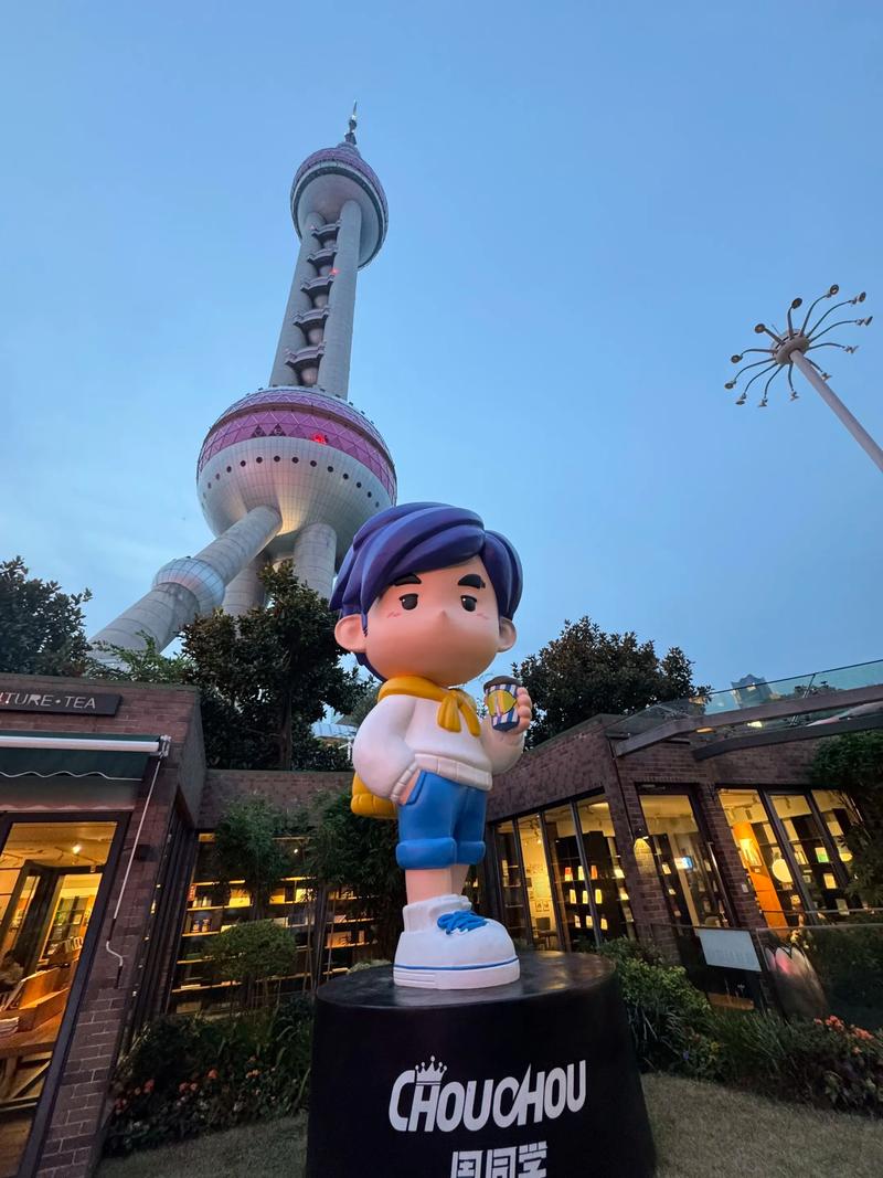 深度解读上海乐周实业的行业现状与发展前景